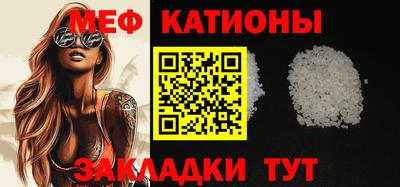 кокаин Пыть-Ях