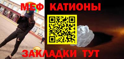 амфетамин Пушкино