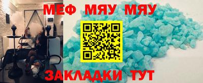 кокаин Пыть-Ях