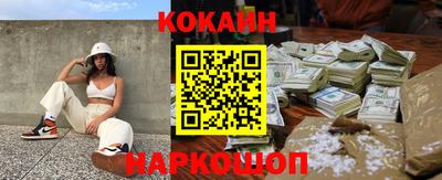 амфетамин Пушкино