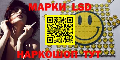 мефедрон VHQ Пугачёв