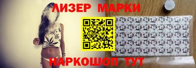 кокаин Пыть-Ях