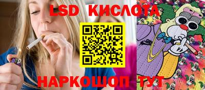 кокаин Пыть-Ях