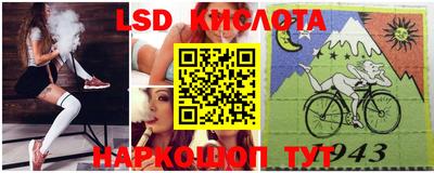 кокаин Пыть-Ях