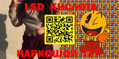 кокаин Пыть-Ях