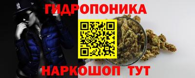 амфетамин Пушкино