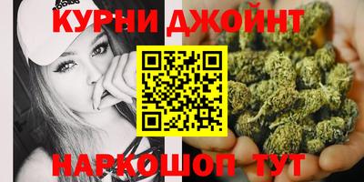 амфетамин Пушкино