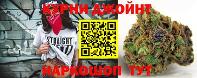 мефедрон VHQ Пугачёв
