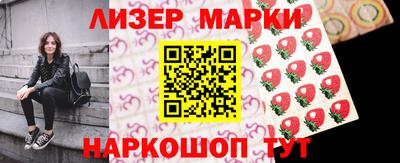 кокаин Пыть-Ях