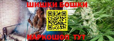 кокаин Пыть-Ях