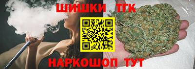 кокаин Пыть-Ях