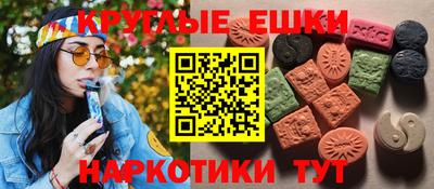 кокаин Пыть-Ях