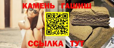 амфетамин Пушкино