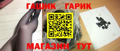 кокаин Пыть-Ях