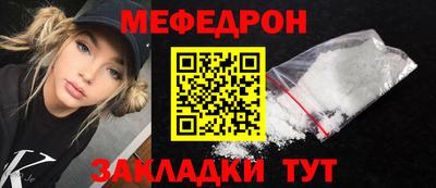 кокаин Пыть-Ях